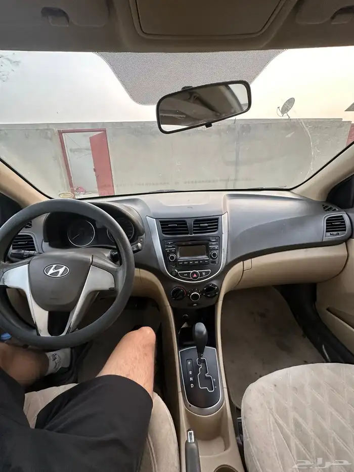 اكسند 2014 4