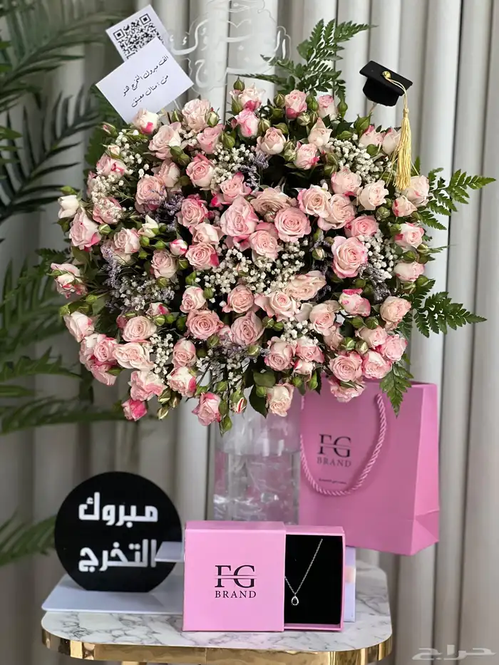 منسق هدايا ومندوب توصيل يوجد شحن لجميع المدن 1