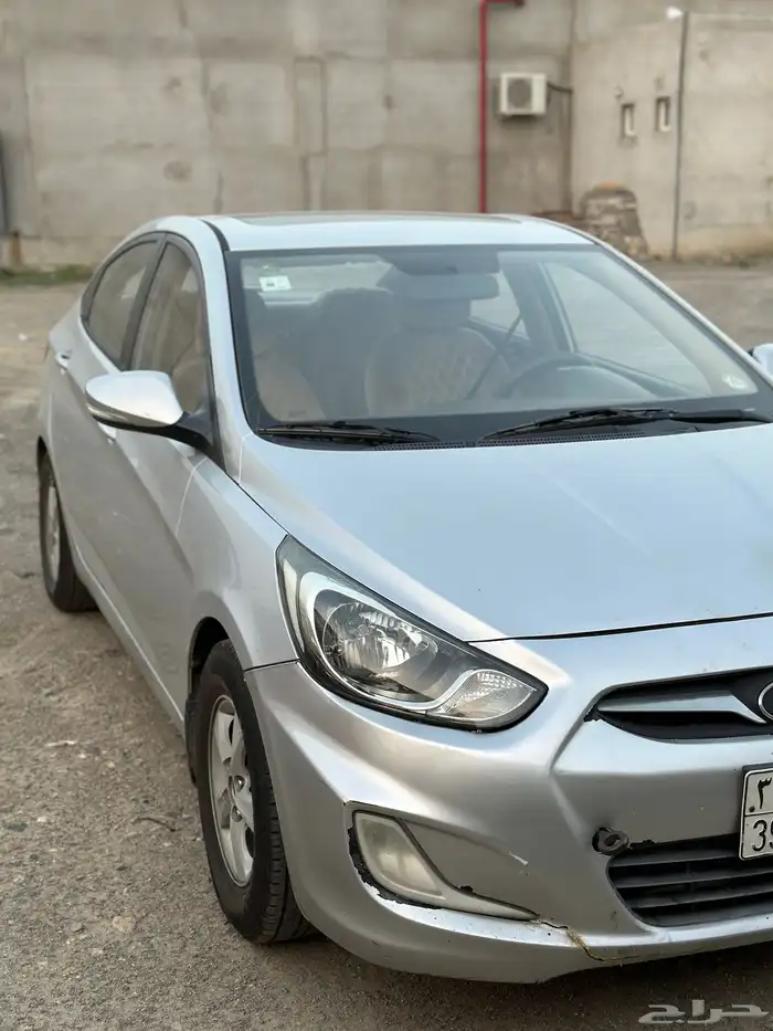 اكسند 2014 1