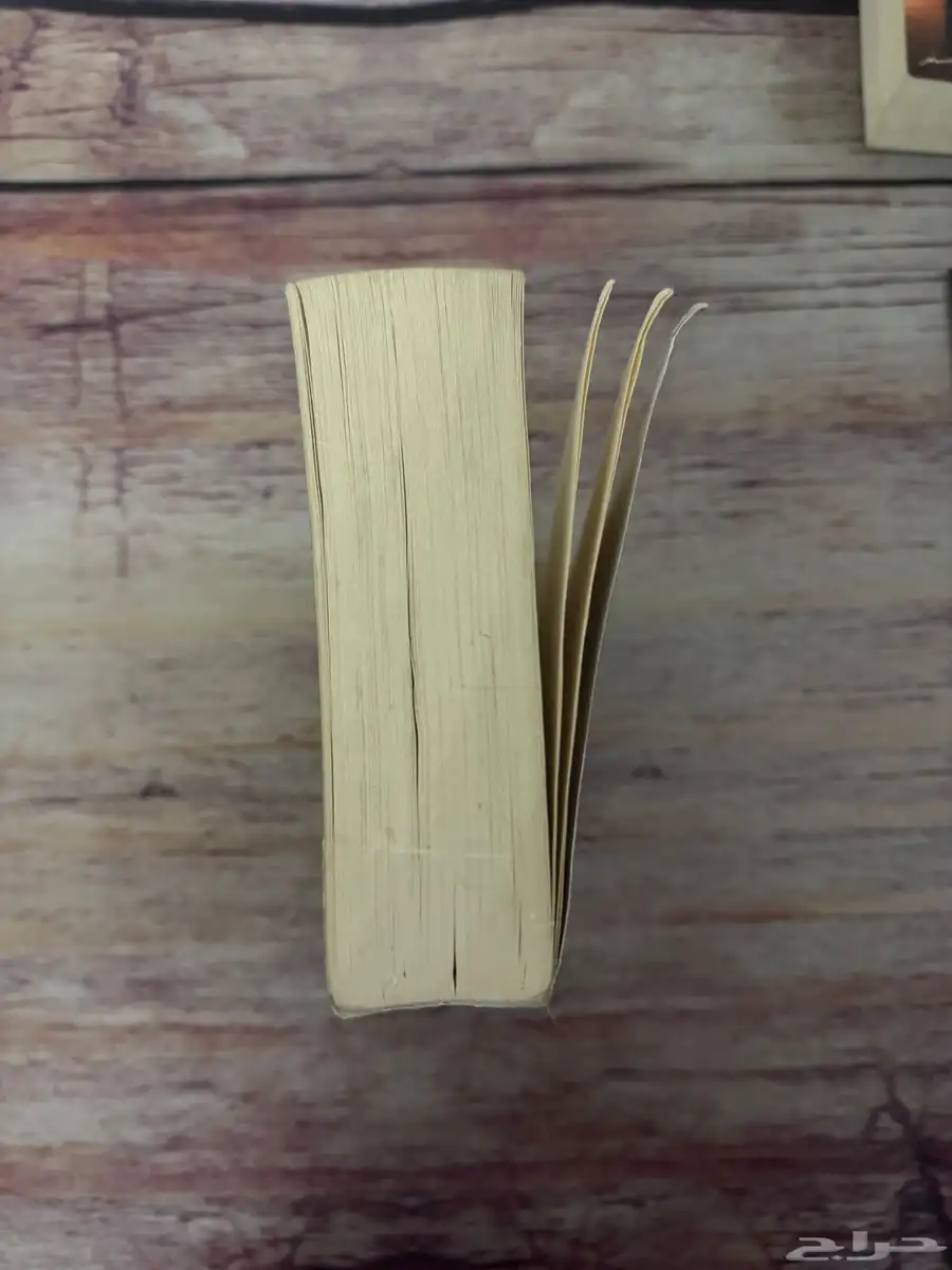 كتب مستعمله 5