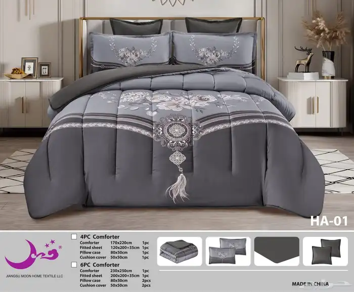 شراشف نفرين جديد 3