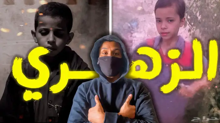ممنتج   اديتور   مونيتر 7