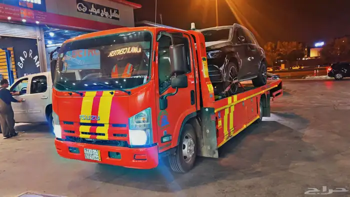 سطحه الرياض سطحة هيدروليك 0