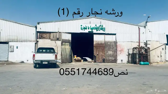 منجرة ابواب خشب جميع انوع الديكورت 0