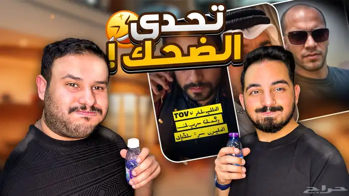 ممنتج   اديتور   مونيتر 6