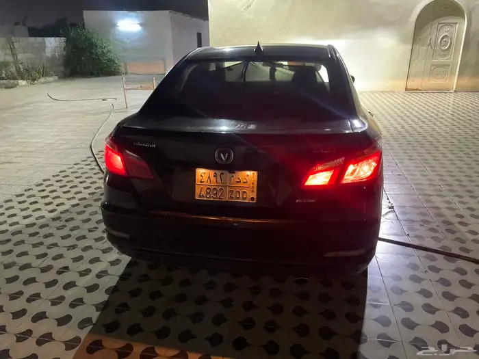 شانجان ايدو علمت التشيك يبغئ لها برمجه 2