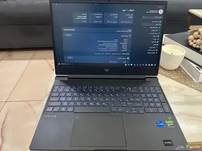 للبيع لابتوب مواصفات للألعاب 2024 (تم تخفيض السعر) اللحق 1