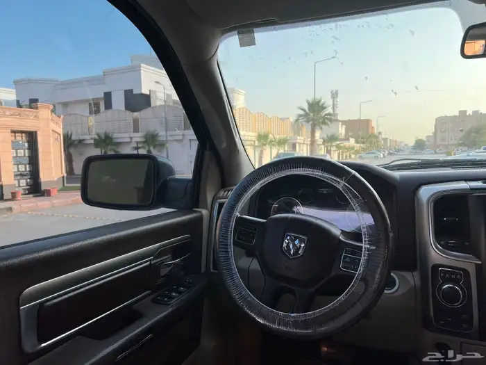 رام 2014 5