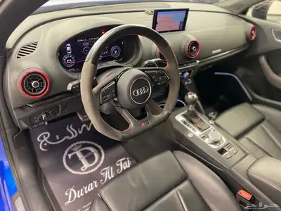 مباع 7