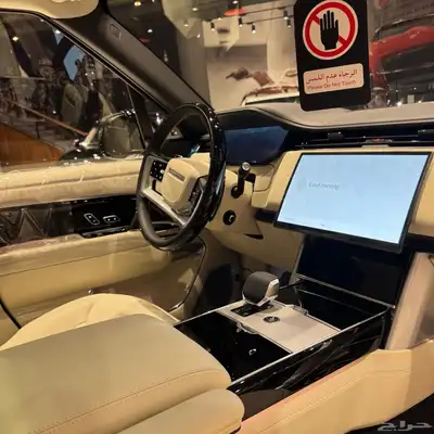 RANGE ROVER Autobiography LWB 2025 8