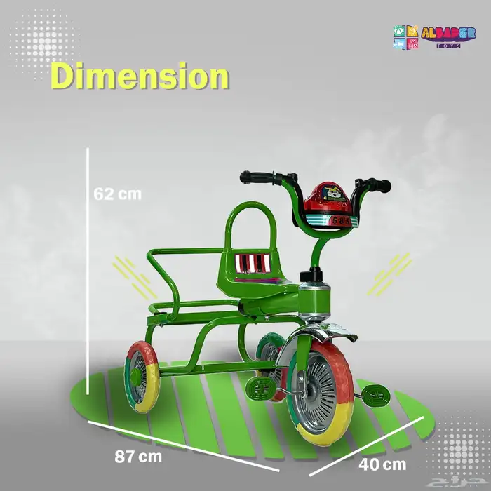 دراجة حديدية بمقعدين للأطفال - دراجة ثلاثية بتصميم مقعدين 4
