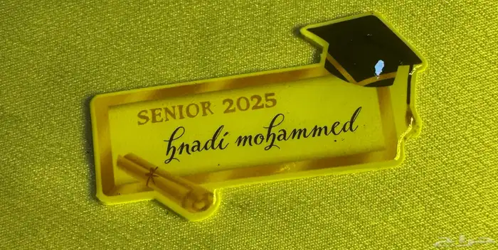 بروشات تخرج جديده بتصاميم مختلفه   ( تصميم حسب الطلب ) 2
