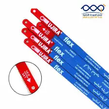 ريشة منشار حدادي تصفية 0