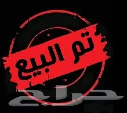 مكيف متنقل TCL 0