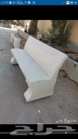 منتجات خرسانيه 30