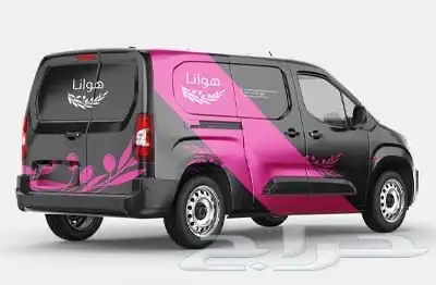 مطابع دعايه واعلان 7