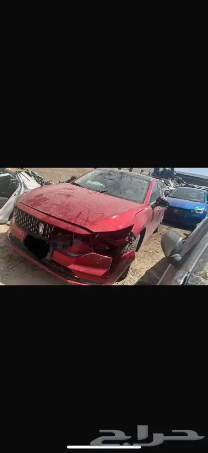 فاو B70 1