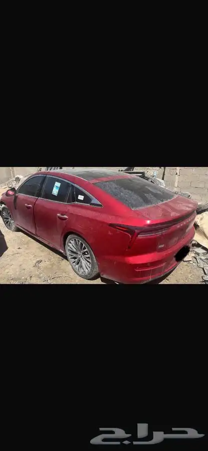 فاو B70 4