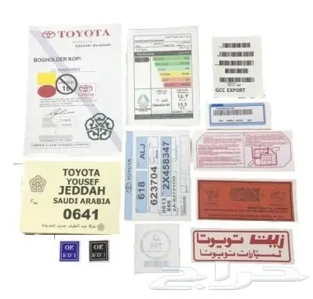 ديكور كامري من 98 الى 2002 4