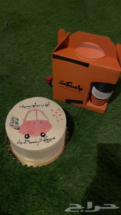 كيك تشيز كيك 10