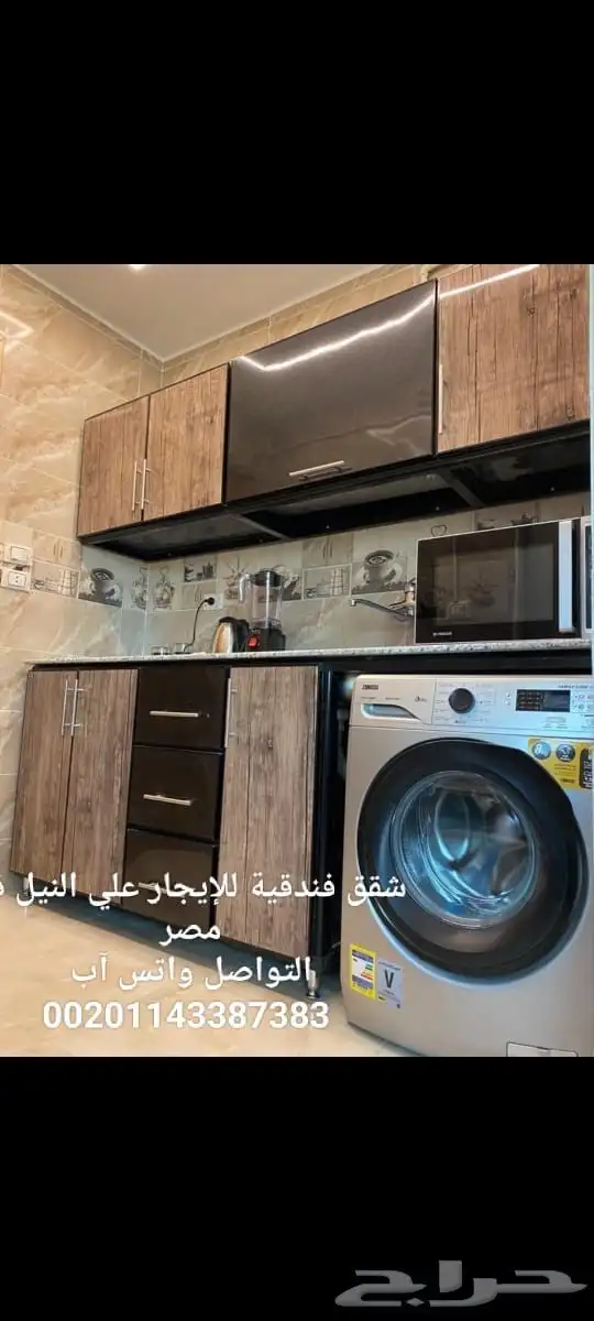 مرشد سياحي في مصر شقق على النيل كمباوندات مواصلت واتس 4