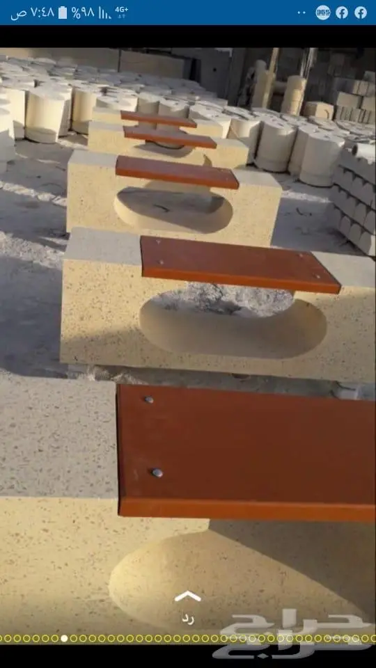 منتجات خرسانيه 12