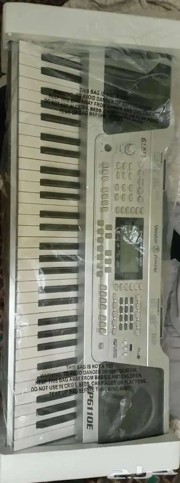 اورج يوينستار 61 مفتاح 0