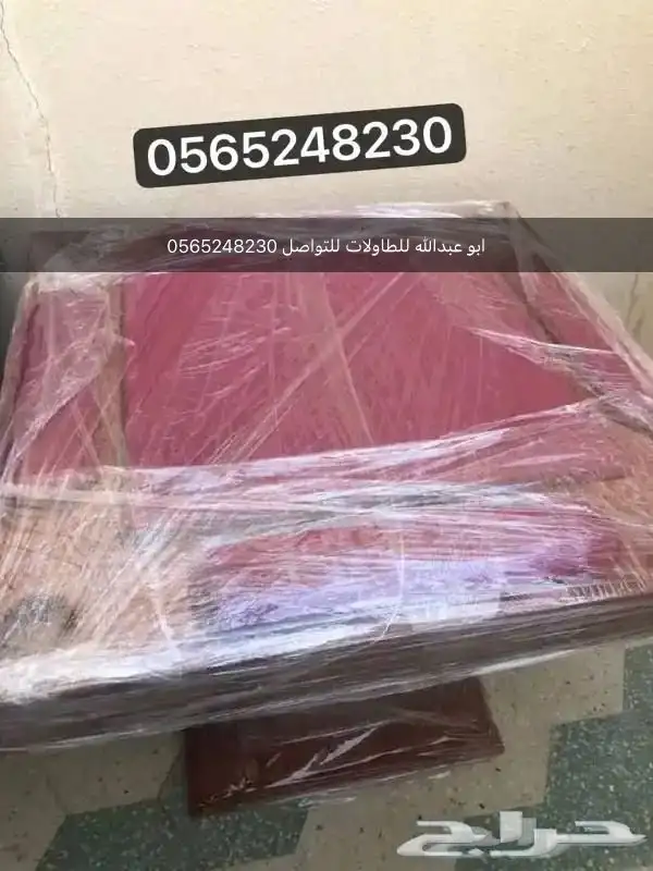 تفصيل طاولات بلوت حسب الطلب بسعر رمزي 2
