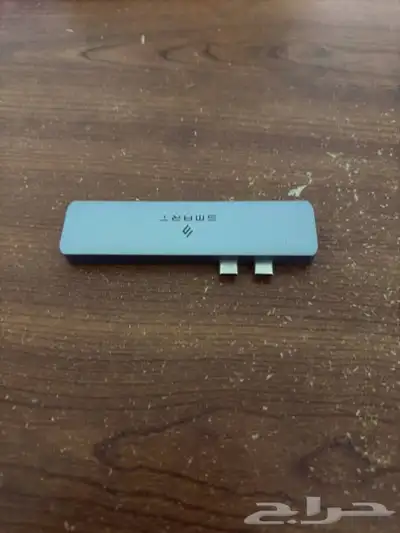 laptop adapter 1