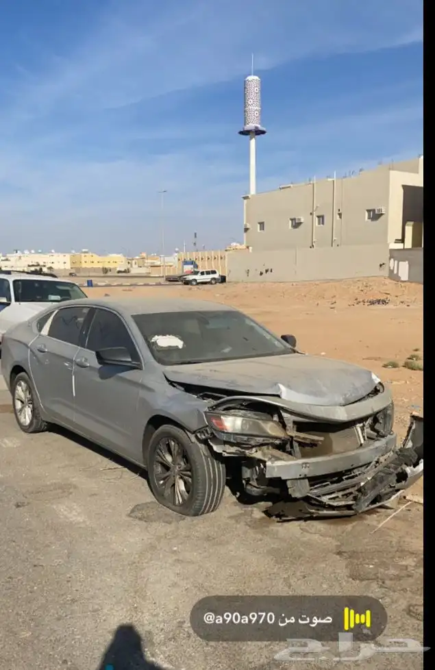 امبالا تم البيع 1