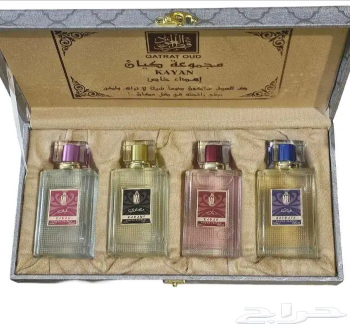 بوكسات عطور بروائح مختلفه 4