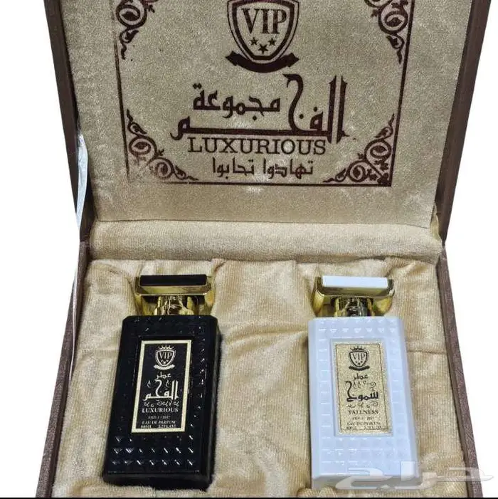 بوكسات عطور بروائح مختلفه 1