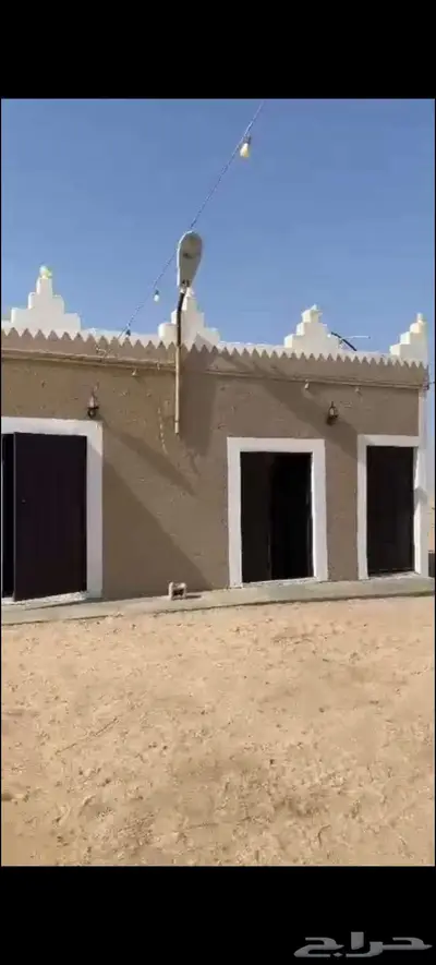 مزرعة للإيجار شمال البكيرية (الارطاوي) 0