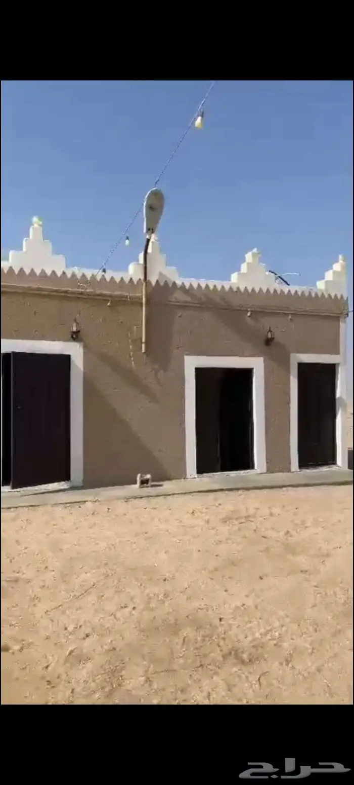 مزرعة للإيجار شمال البكيرية (الارطاوي) 0