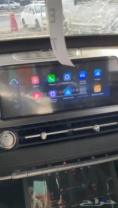 تيجو4 2025 العائلية ومواصفات مميزة بقسط يبدأ من 890 11