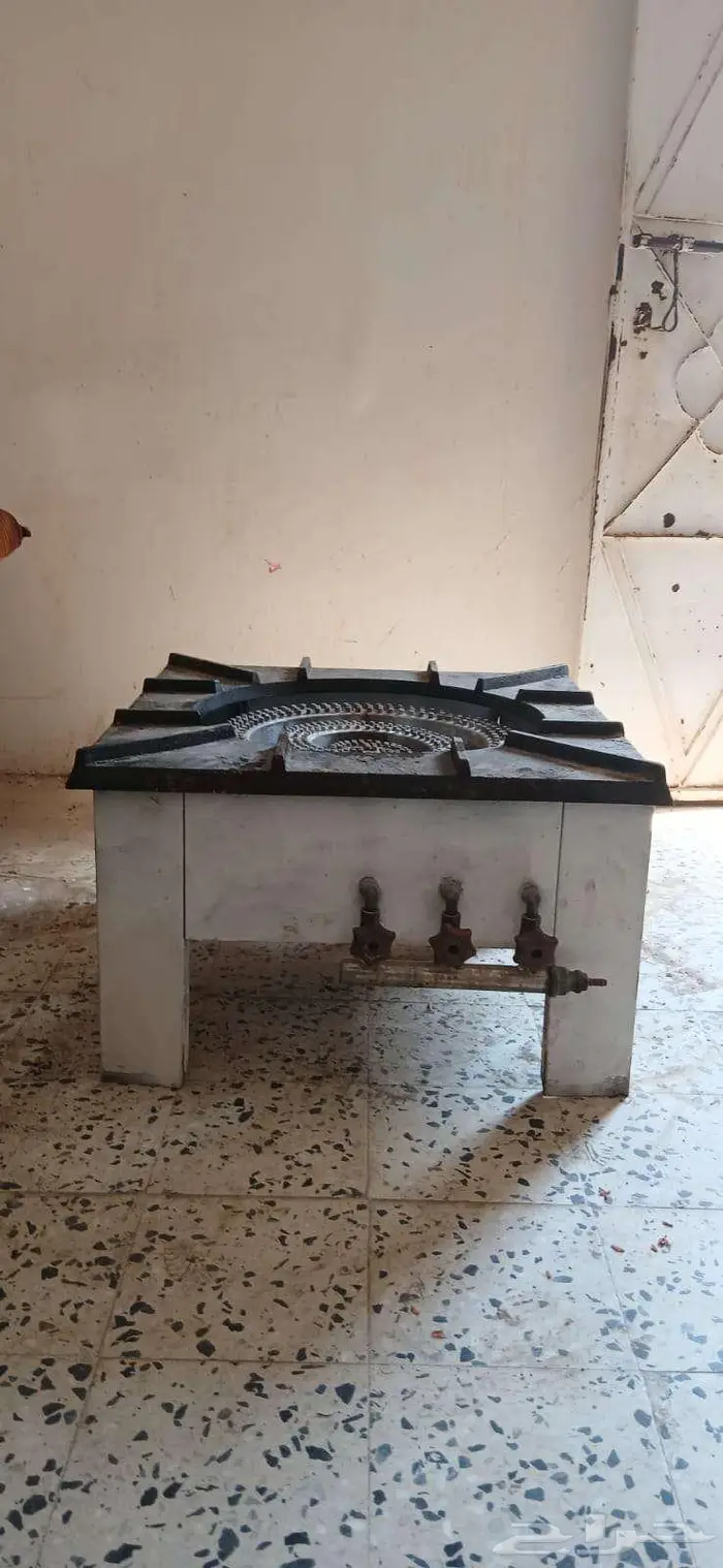 غاز مندي 0