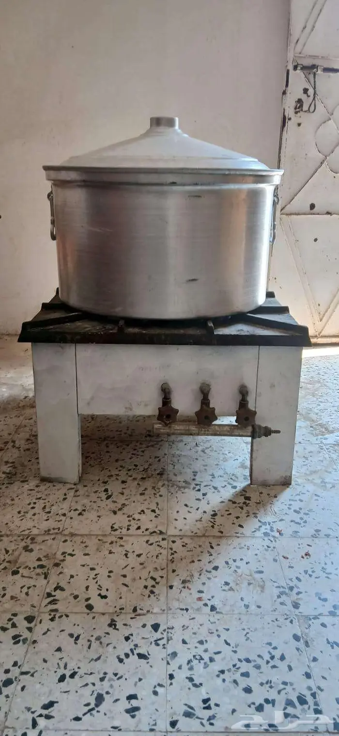 غاز مندي 1