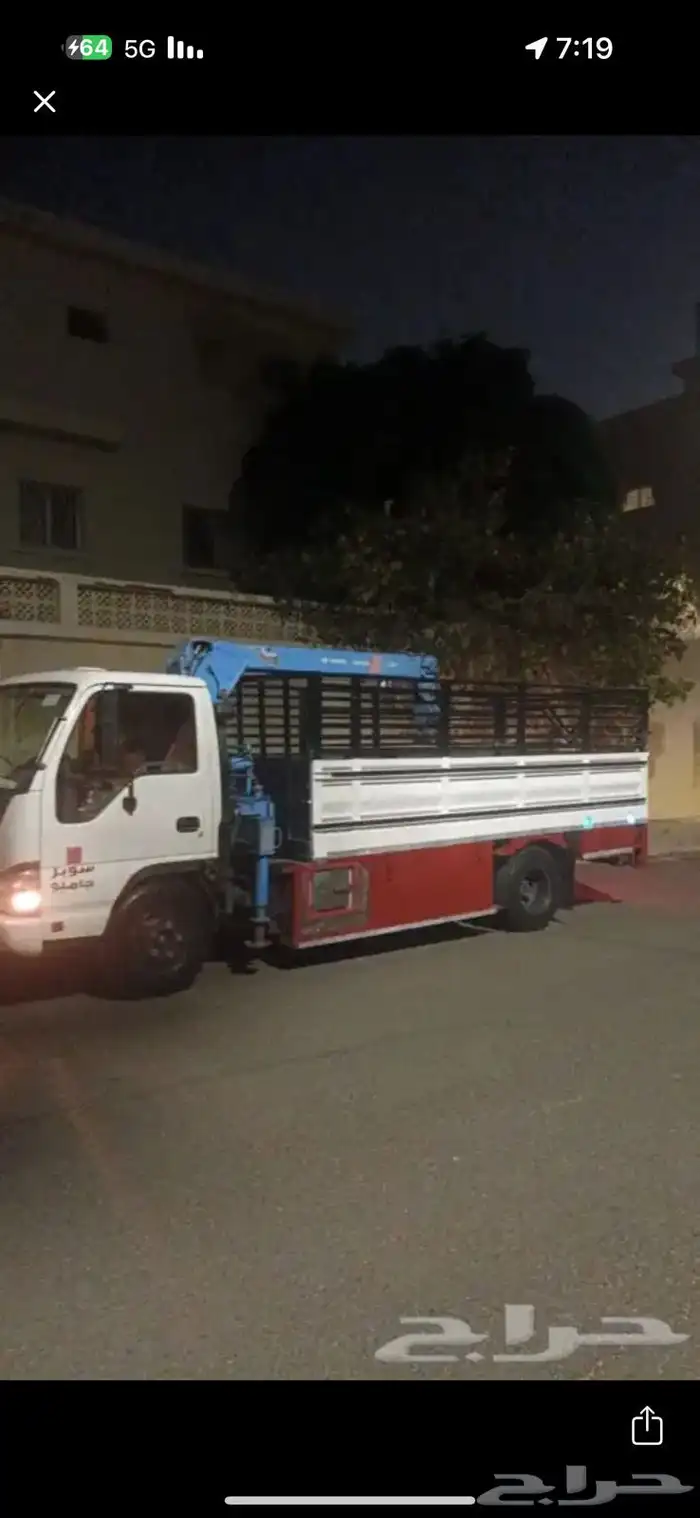 دنه ونش مشاوير 0