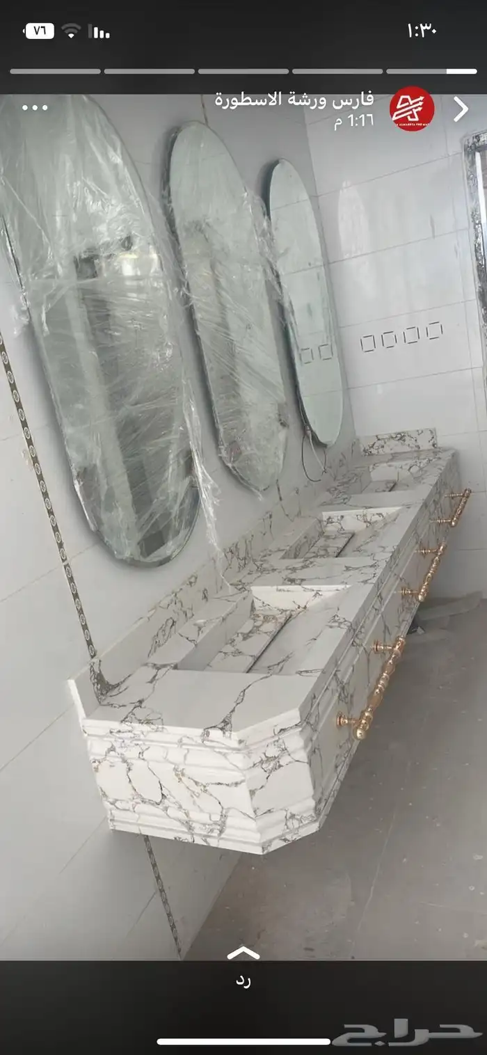 رخام وجرانيت و مغاسل الرخام ومطابخ رخام 10