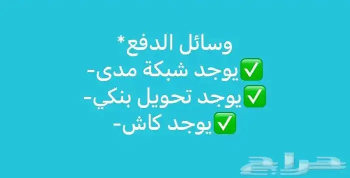 ماء زمزم 11