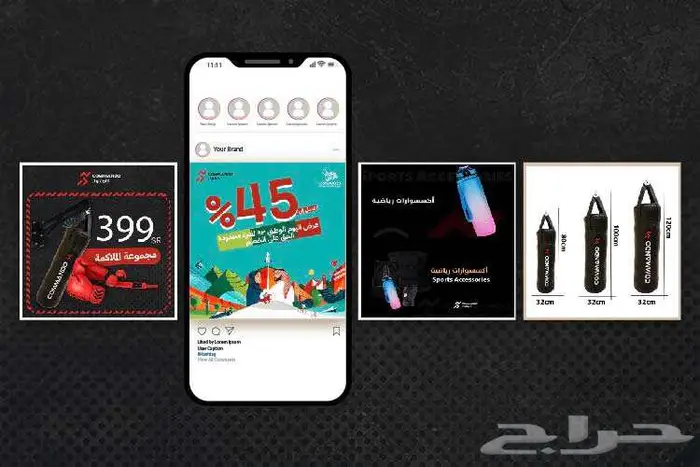 خدمات مصمم جرافيك 2