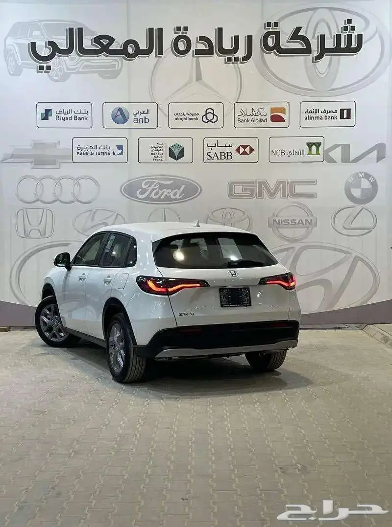 هوندا ZR.V ستاندر خليجي 2024 جميع الالوان أقساط 1