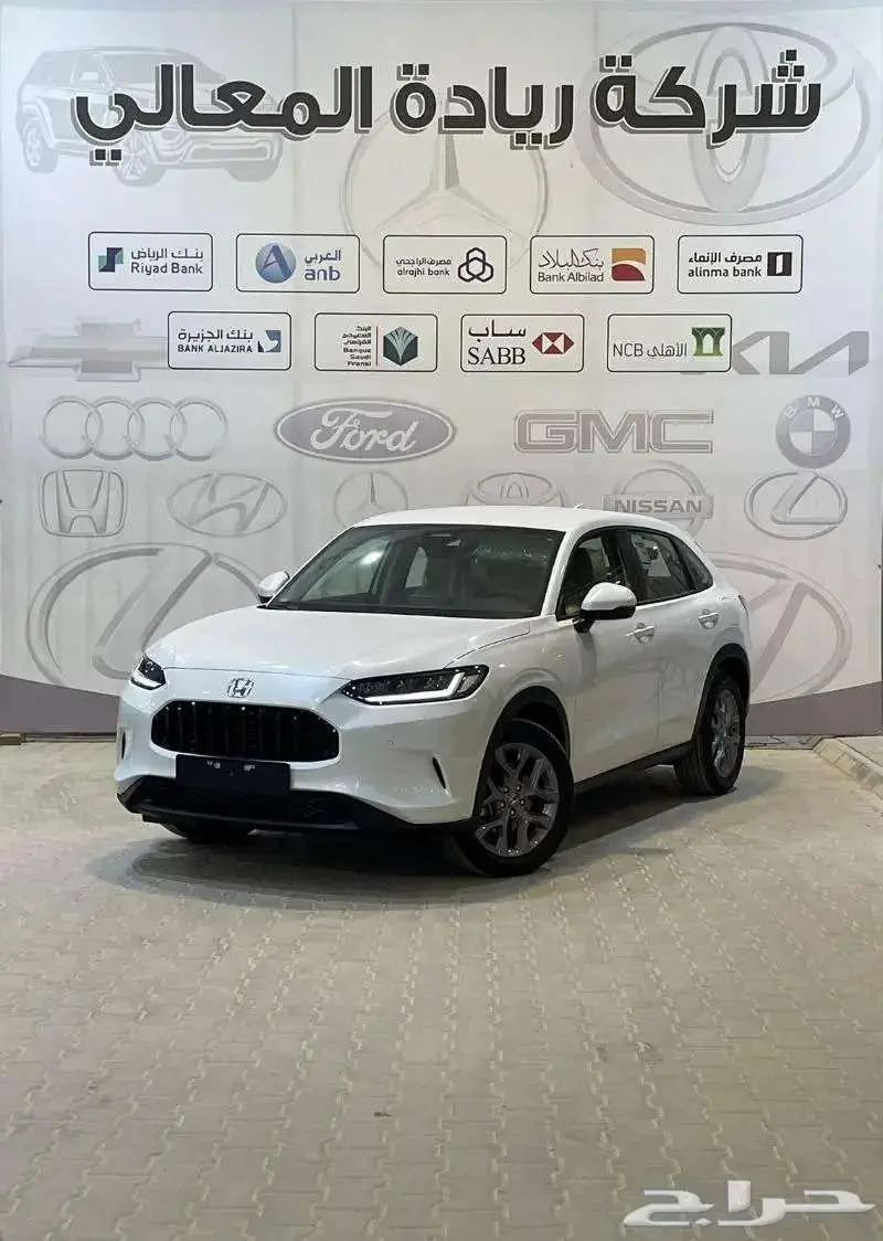 هوندا ZR.V ستاندر خليجي 2024 جميع الالوان أقساط 0