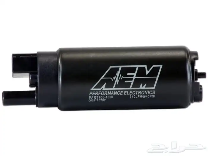 طرمبة بنزين AEM   DW 2