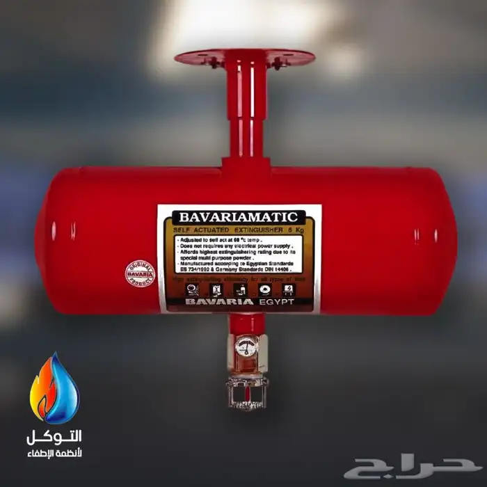 يحي المعلمي 9