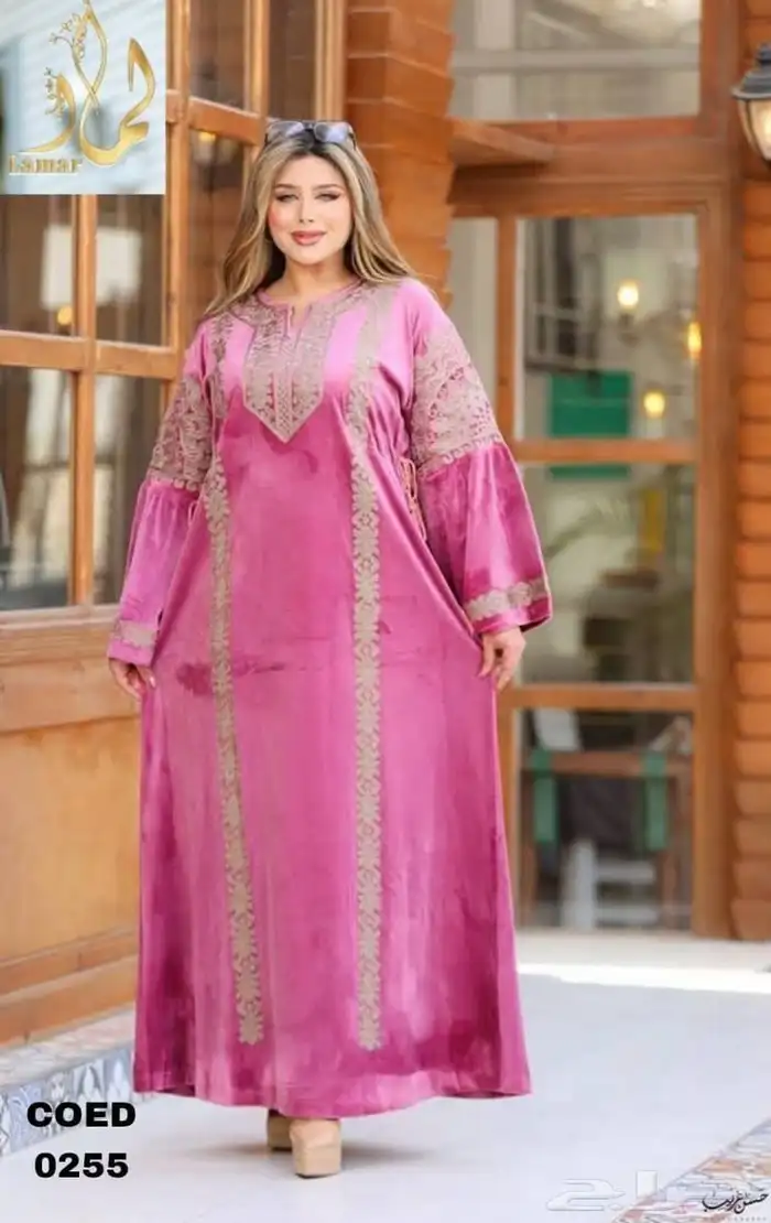 جملة وقطاعي 1