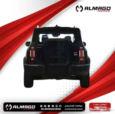 جيتور T2 كمفورت 2025 جديدة   تمويل متاح الرياض 3