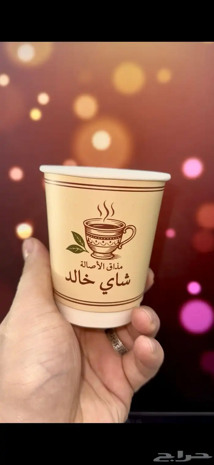 تصميم و تنفيذ جميع المطبوعات 24