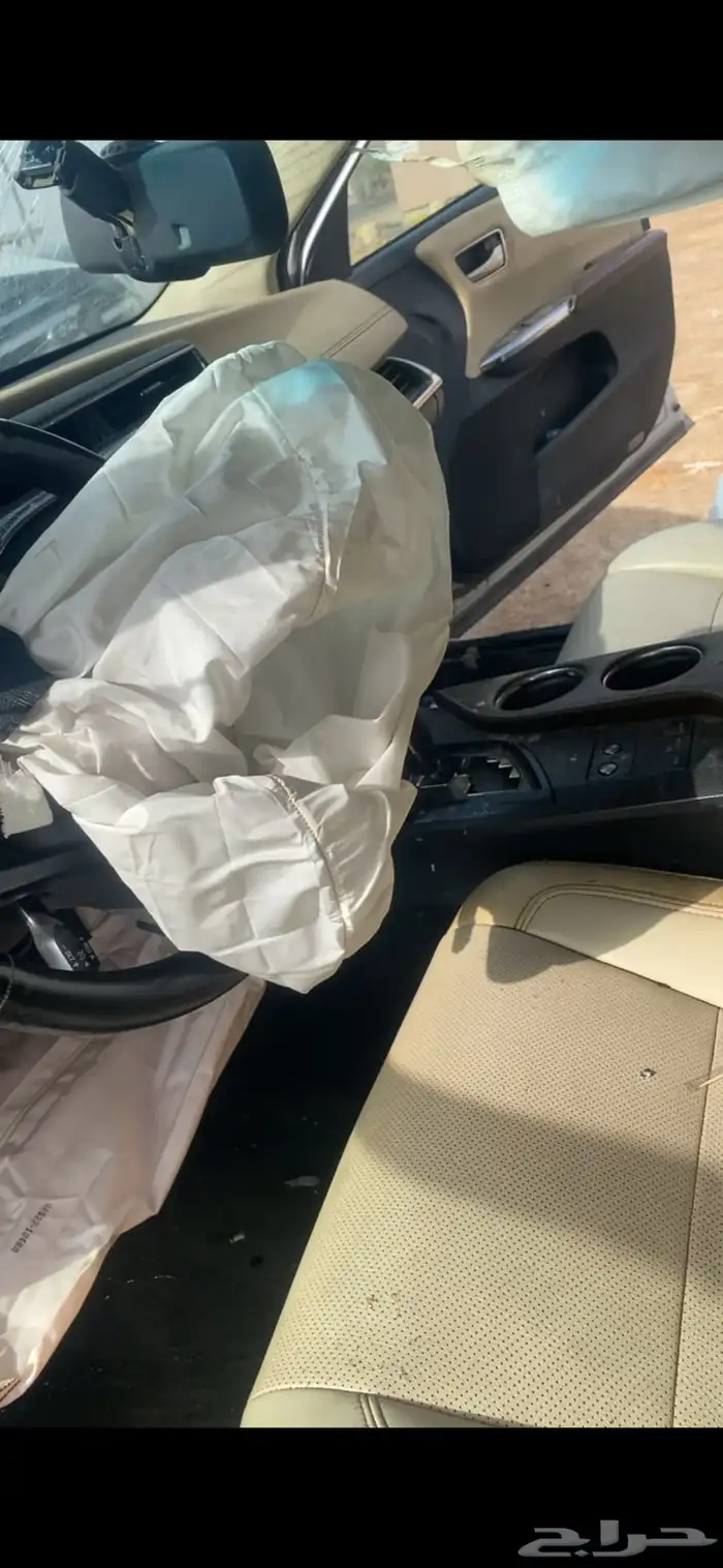 افالون 13 مصدومة 0