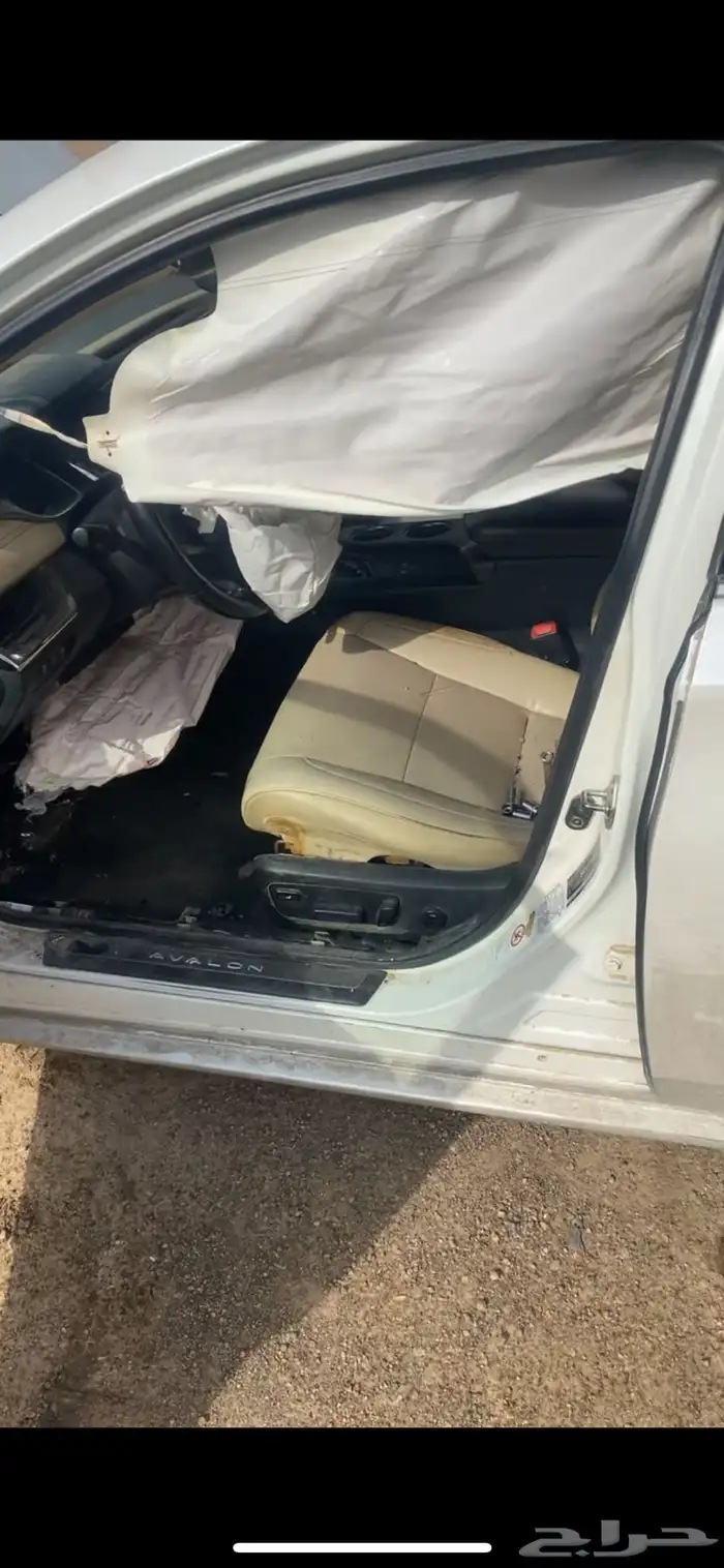 افالون 13 مصدومة 3